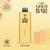 Gold Bar 4500 Disposable Vape Puff Bar Pod Kit - Gummy Bear -Vape Area UK
