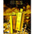 Gold Bling 10000 Disposable Vape Puff Pod Bar Box of 10 - Mr Bling -Vape Area UK